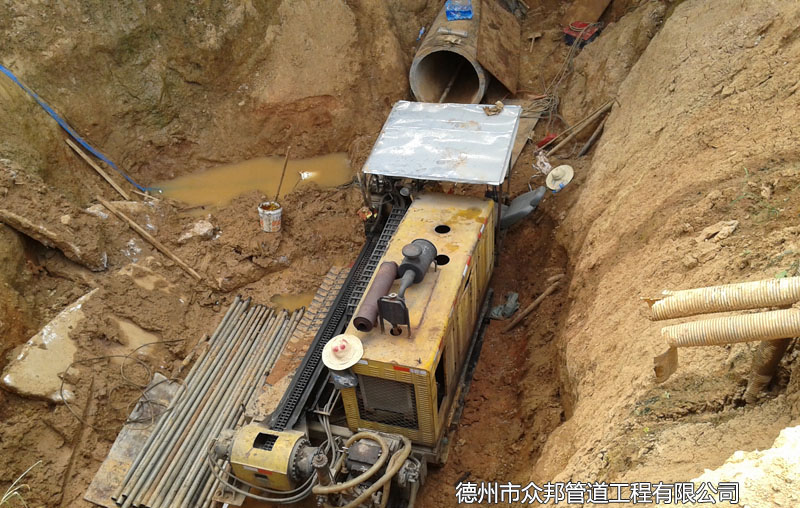 武漢排污管道頂管施工ppp項目