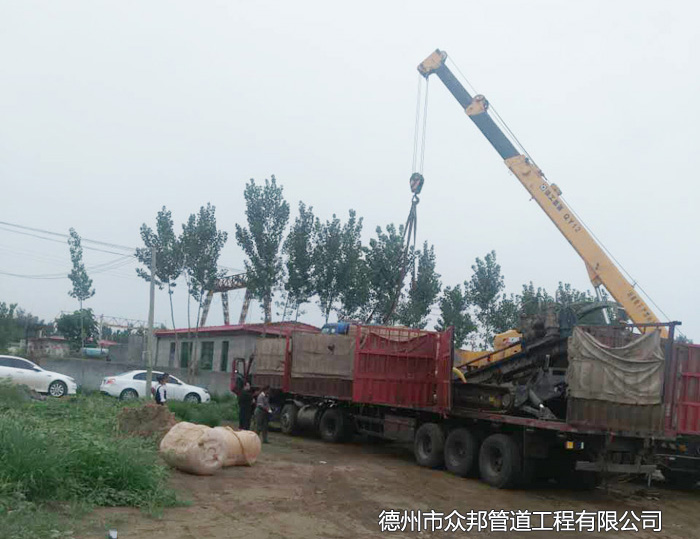 河北省保定市天然氣管道鋪設工程.